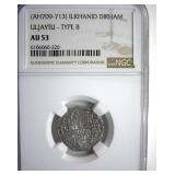 (AH709-713) TB Uljaytu AU53 Ancient Islamic