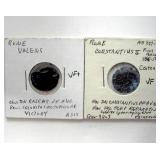 337-361 364-378 AD Constantious II Ancient Rome