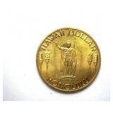 Token King Kamehameha I