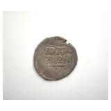 1405-1447 Timurid Empire Shah Rukh