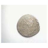 1405-1447 Silver Tanka Timurid Afghanistan