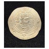 1750s 1/2 Drachm UNC Sassinian