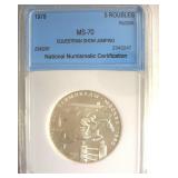 1978 5 Roubles NNC MS70 Russia