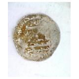899-910 AD Ahmad B Muhammad Ancient Islamic