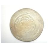 976-997 AD Nuh III Ibn Mansur I Samanid