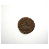 870-1008 AD Samanta Deva Shahis of Ohind