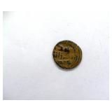730-750 AD AE Fals Medieval Islamic
