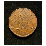 1922 Morocco 10 Mazunas