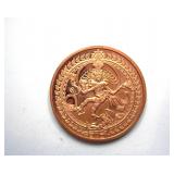 1 Advp Oz Fine Cu Silver Shield Nataraja