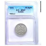 1915 20 Kopeks ICG MS67 Y#22A.2 Russia