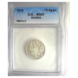 1915 15 Kopeks ICG MS67 Y#21a.3 Russia