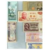 12 Vintage Bank Notes Italy Taiwan Russia Egypt