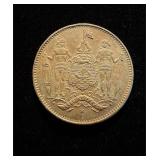 1935-H British North Borneo 1 Cent AU