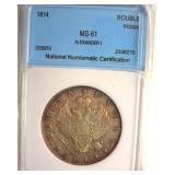 1814 Rouble NNC MS61 Alexander I