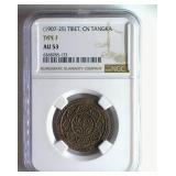 (1907-25) Type F CN Tangka NGC AU53 Tibet