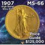 Sunday Cool Morgans, Gold, Type Coins, World, Ancients