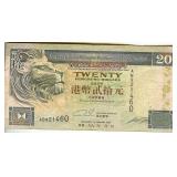 1993 $20 Hong Kong Bank Note