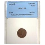 1887-C?? 1/2 Kopek NNC MS63 BN Russia