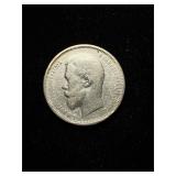 1910 50 Kopek XF Russia RARE