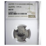 (AH709-713) TB Uljaytu AU53 Ancient Islamic