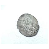 (AH704-709) Uljaytu Type A Ancient Islam
