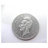 1892-TF Sucre AU Ecuador Lima