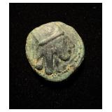 95BC Tigranes 11 Rare