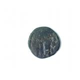 685-690 AD Emesa Arab-Byzantine
