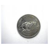 1967 $1 Poker Chip Daytona Beach Kennel Club