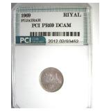 1969 Riyal PCI PR69 DCAM Fujairah