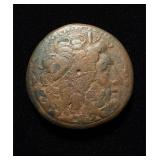 246-222BC Ptolemy IV Lg Bronze AE39 Zeus/Eagle
