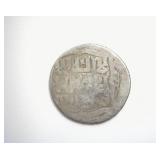 1405-1447 Silver Tanka Timurid Afghanistan
