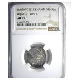 (AH709-713) TB Uljaytu AU53 Ancient Islamic
