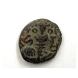 1089-1101 Harsha Kashmir