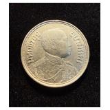 1917 Thailand 1 Salung Silver UNC