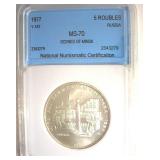1977 5 Roubles NNC MS70 Russia