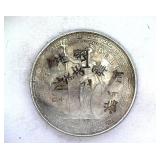 1902 Trade Dollar Great Britain China Chopped