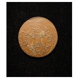 1845 Germany Nice UNC