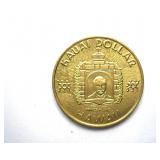Token Prince Kuhio Kauai Dollar