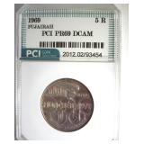 1969 5 Riyal PCI PR69 DCAM Fujairah RARITY