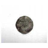 1722 Silver Black Tangka Nepal for Use in Tibet