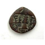 1028-1063 Ananta Kashmir