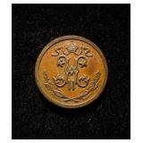 1914 Russia 1/2 Kopeks