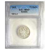 1915 15 Kopeks ICG MS67 Y#21a.3 Russia