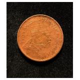 1897 Ethiopia 1/32 Birr