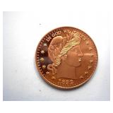 1 Advp Oz Fine Cu Barber Half Dollar