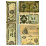 12 Vintage Bank Notes Indonesia Argentina