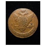 1763 MM 5 Kopek F-VF Huge Copper Overstruck
