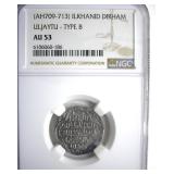(AH709-713) TB Uljaytu AU53 Ancient Islamic