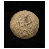 712-718 Arab Sasanian 1/2 Drachm